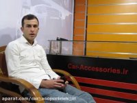 کروز کنترل برلیانس 230 و 220