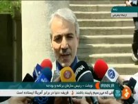 یارانه این ماه یک روز زودتر واریز می شود