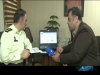 کلاهبرداری اینترنتی از حساب های بانکی