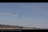 پرواز فوق العاده و حیرت آور