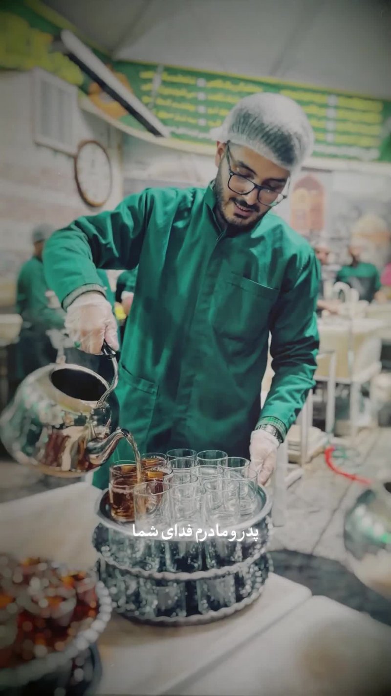 جاتون اینجا خیلی خالیه