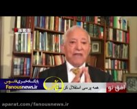 پشت پرده سیاه جدایی کردستان از عراق