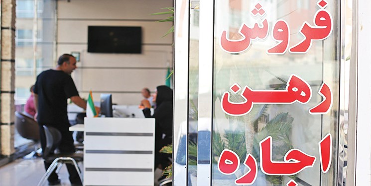 جلوگیری از تکرار افزایش اجاره بها
