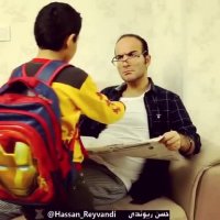 من گرفتم تو نگیر