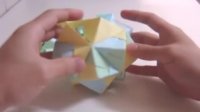 Origami Small Triambic Icosahedron (long version)