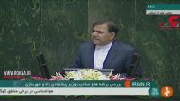 عباس آخوندی وزیر پیشنهادی راه و شهرسازی: ظاهرا در کشور بیشتر از خانوار، خانه داریم!