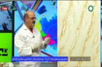 کلاس درس رنگ کاری چوب و مبلمان (پتینه طرح سنگ) پایه دهم  یازدهم و دوازدهم