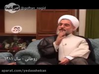 صحبت های آقای روحانی در مورد آزادی!!!!