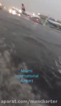 بلیط هواپیما چارتر از مشهد به تهران، من چارتر