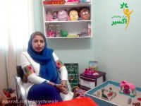 اهمیت رابطه والدین با کودک