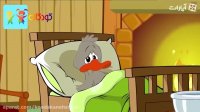 کارتون قصه جوجه اردک زشت - قصه های کودکانه - داستان های فارسی جدید