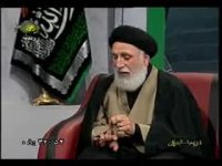 عدم تداخل طب سنتی و نوین