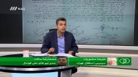 گفتگو جنجالی با منصوریان و ساکت درباره محرومیت بازیکنان استقلال (نود ۹ مرداد)