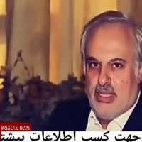 پشت صحنه گانودرما پیدا شد