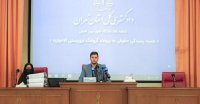 جلسه رسیدگی حقوقی به پرونده گروهک تروریستی الاحوازیه