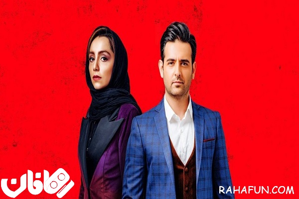 دانلود قسمت 18 سریال مانکن(HD)(انلاین)|قسمت هجدهم سریال مانکن