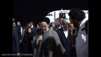 محمد خاتمی ، دکتر محمدرضا عارف را رییس جمهور ایران معرفی میکند.