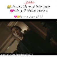 کلیپ عاشقانه کره ای غمگین...