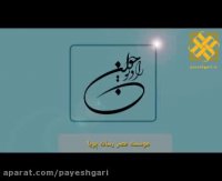 دستگاه های تصفیه آب خانگی مناسب تهران نیست