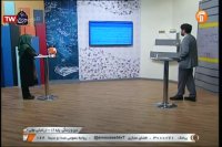 کلاس درس دین و زندگی (ارزشیابی نهایی) پایه دوازدهم - 19 فروردین