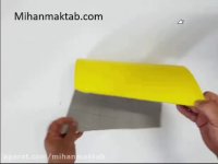 آموزش ریاضی ششم |گسترده استوانه | علی نادری