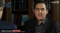 نقش روزنامه های زنجیره ای در بزک کردن برجام