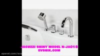 جکوزی شاینی 018 - قیمت فروش جکوزی در فروشگاه اینترنتی اوشیک jacuzzi shiny