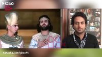 خاطرات جالب و پشت صحنه های جالب از سریال یوسف پیامبر