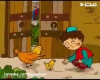 قصه های حسنی حسنی نگو بلا بگو