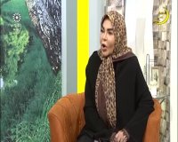 صحبت های سرکار خانم طیبه خلقی پیرامون قوه قهریه