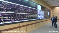 نمایی از واحد کنترل مرکزی شبکه ریلی کشور