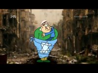 ساخت اسرائیل