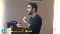 کارگاه آموزش برنامه ریزی دکترعلیرضا افشاردرتهران(قسمت7)