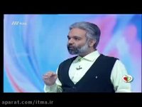 نقش پله در حفظ سلامتی!!! (انجمن علمی طب سنتی ایران)