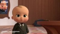 انیمیشن بچه رئیس فصل 2 قسمت 2