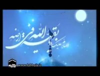 پیری ز راه آمد و..