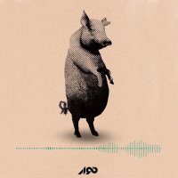 کتاب صوتی مزرعه حیوانات