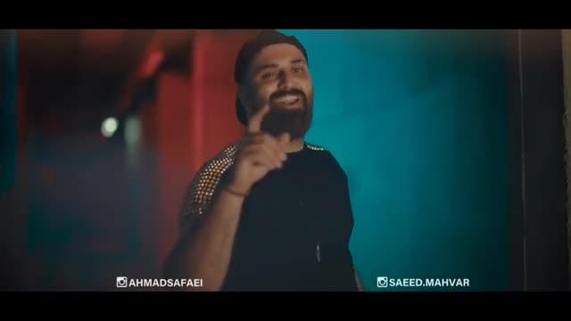دانلود آهنگ شاه قلبم از احمد صفایی