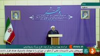 روحانی 3 طرح پتروشیمی را در عسلویه افتتاح کرد