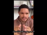 فاصله گذاری اجتماعی با بیل گیتس