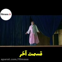 سریال مانکن | قسمت آخر (قسمت 26)