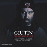 دانلود آهنگ حسین مبهم گیوتین