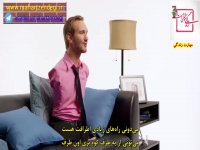 مهارت زندگی