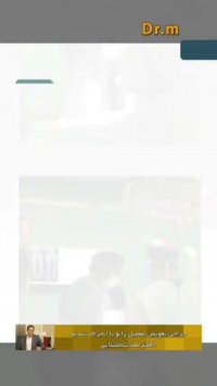 جراحی تعویض مفصل زانو دکتر مهدی مقتدائی