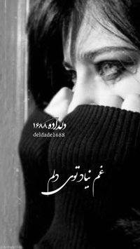 کلیپ احساسی و عاشقانه .برای وضعیت واتساپ .ستاره شبم