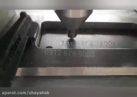 دستگاه حکاکی اسکرایب / حک شاسی اسکرایب / حکاکی خراشی