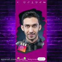 ترفند های جدید ساخت استوری اینستاگرام