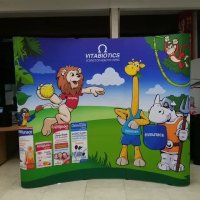 پاپ آپ ویژه نگاران برای غذای کودک ویتابیوتیکس