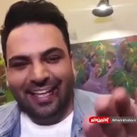 پیشنهاد ازدواج به احسان علیخانی