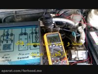 آموزش برق خودرو